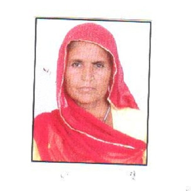 Rasham Kanwar